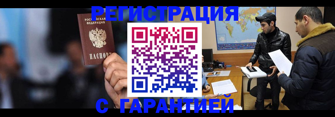 форма 3 в Кизилюрте